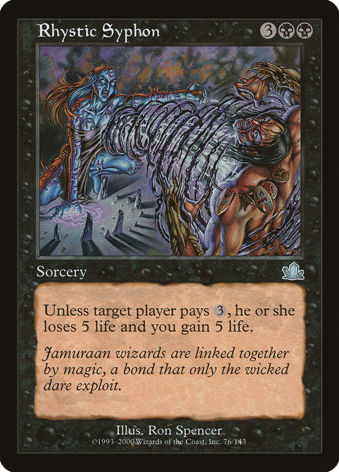 Rhystic Syphon (76) [Prophecy] | Odin's Place