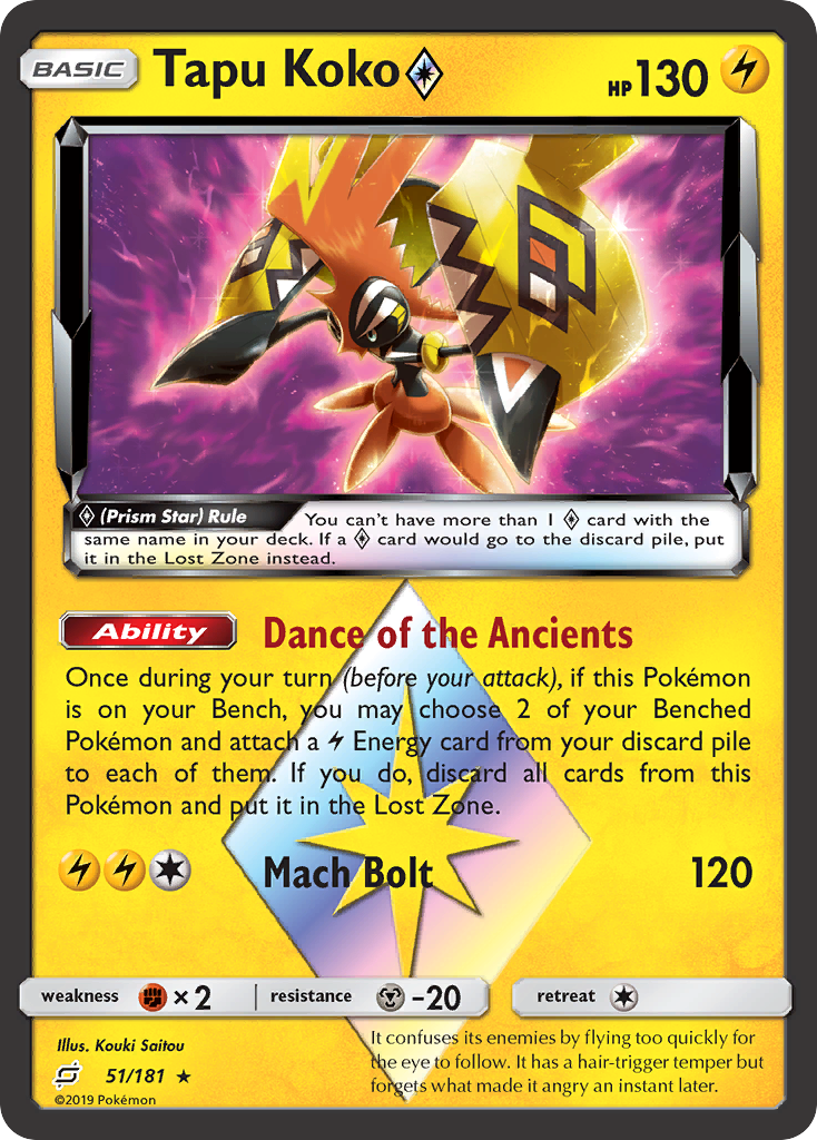 Tapu Koko (51/181) (Prism Star) [Sun & Moon: Team Up] | Odin's Place