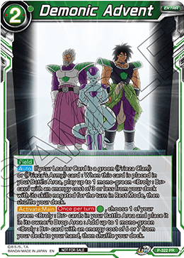Demonic Advent (P-322) [Tournament Promotion Cards] | Odin's Place