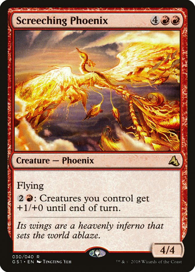 Screeching Phoenix (30) [Global Series Jiang Yanggu & Mu Yanling] | Odin's Place