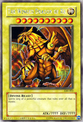 The Winged Dragon of Ra (Secret Rare) [GBI-003] Secret Rare | Odin's Place