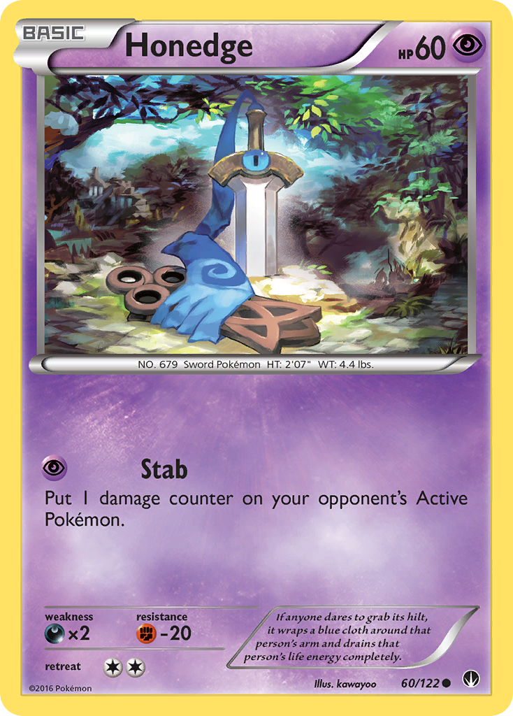 Honedge (60/122) [XY: BREAKpoint] | Odin's Place