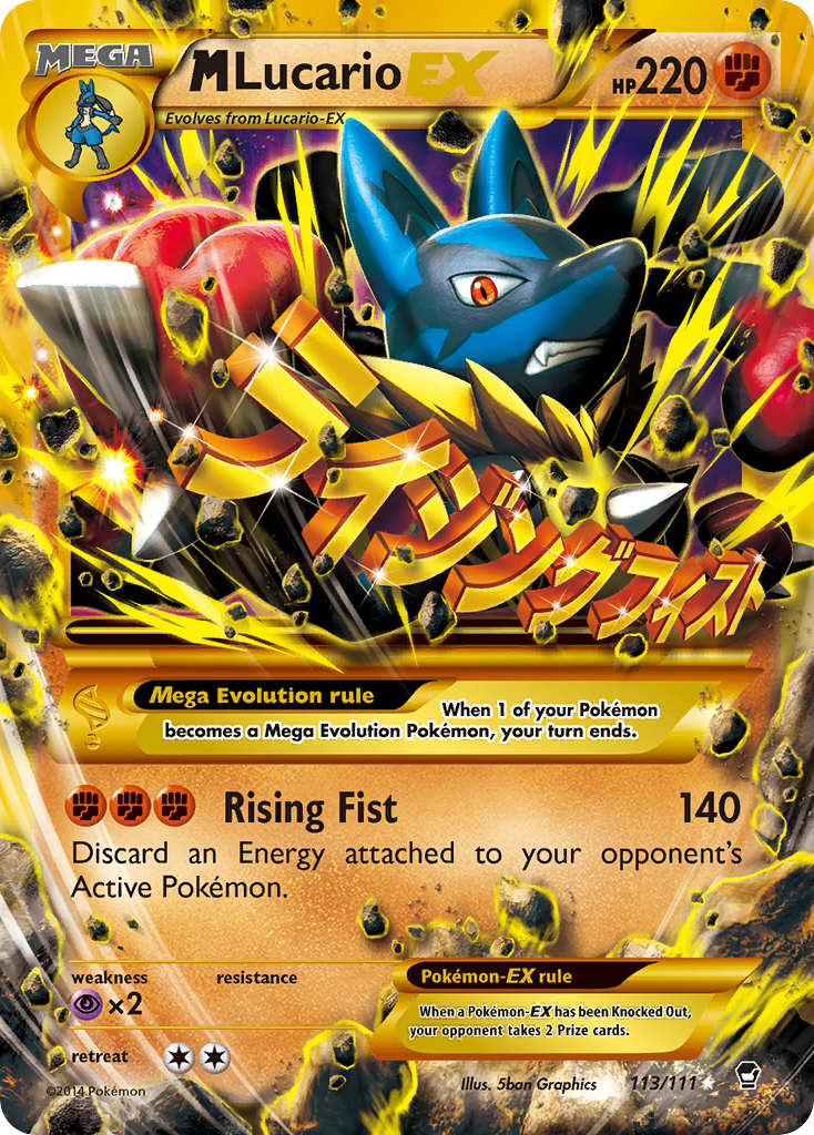 M Lucario EX (113/111) [XY: Furious Fists] | Odin's Place