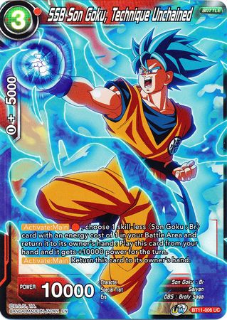 SSB Son Goku, Technique Unchained (BT11-006) [Vermilion Bloodline 2nd Edition] | Odin's Place
