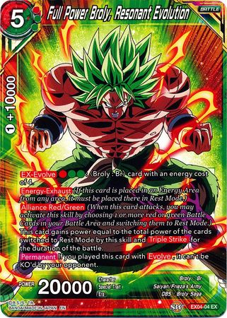 Full Power Broly, Resonant Evolution (EX04-04) [Unity of Saiyans] | Odin's Place