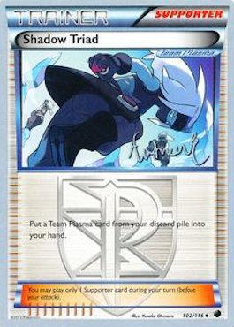 Shadow Triad (102/116) (Emerald King - Andrew Estrada) [World Championships 2014] | Odin's Place