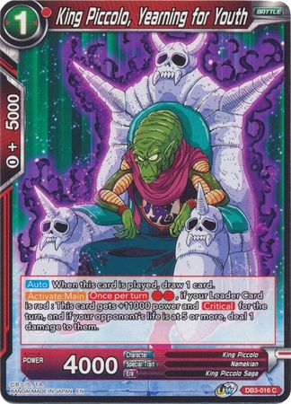 King Piccolo, Yearning for Youth (DB3-016) [Giant Force] | Odin's Place