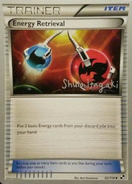 Energy Retrieval (92/114) (Terraki-Mewtwo - Shuto Itagaki) [World Championships 2012] | Odin's Place