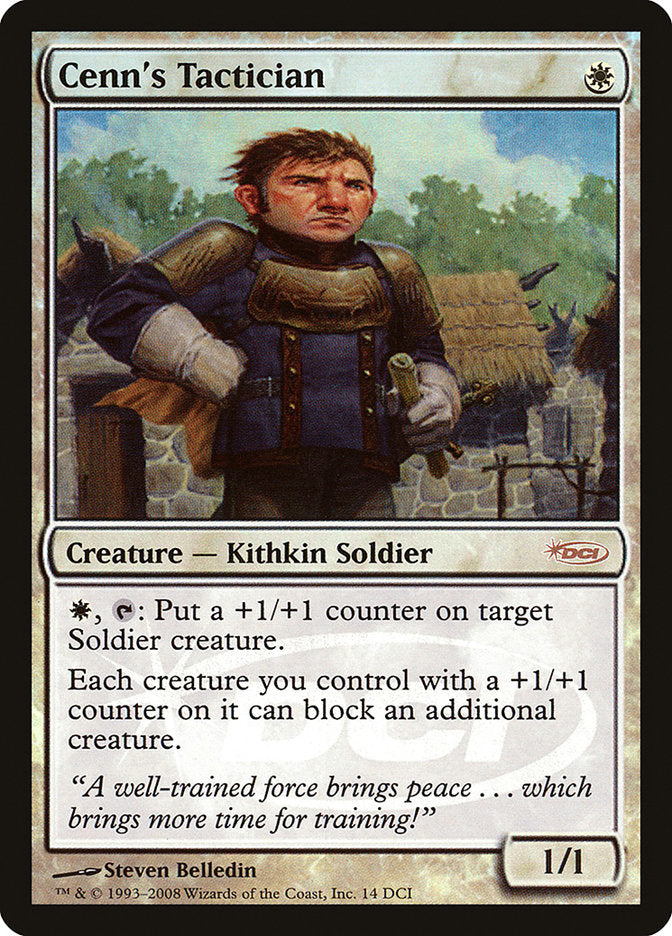 Cenn's Tactician (14) [Gateway 2008] | Odin's Place