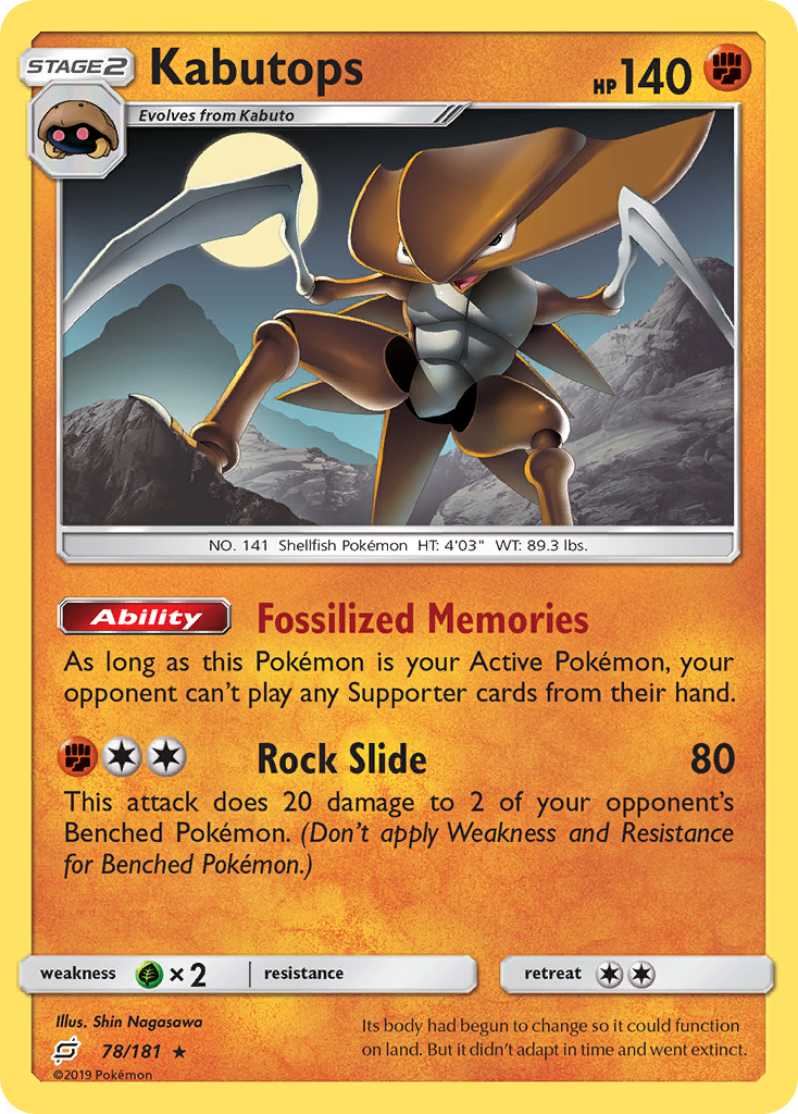 Kabutops (78/181) [Sun & Moon: Team Up] | Odin's Place