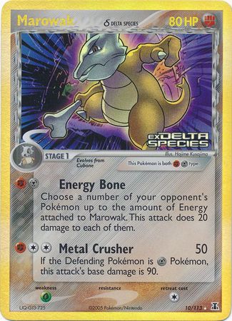 Marowak (10/113) (Delta Species) (Stamped) [EX: Delta Species] | Odin's Place