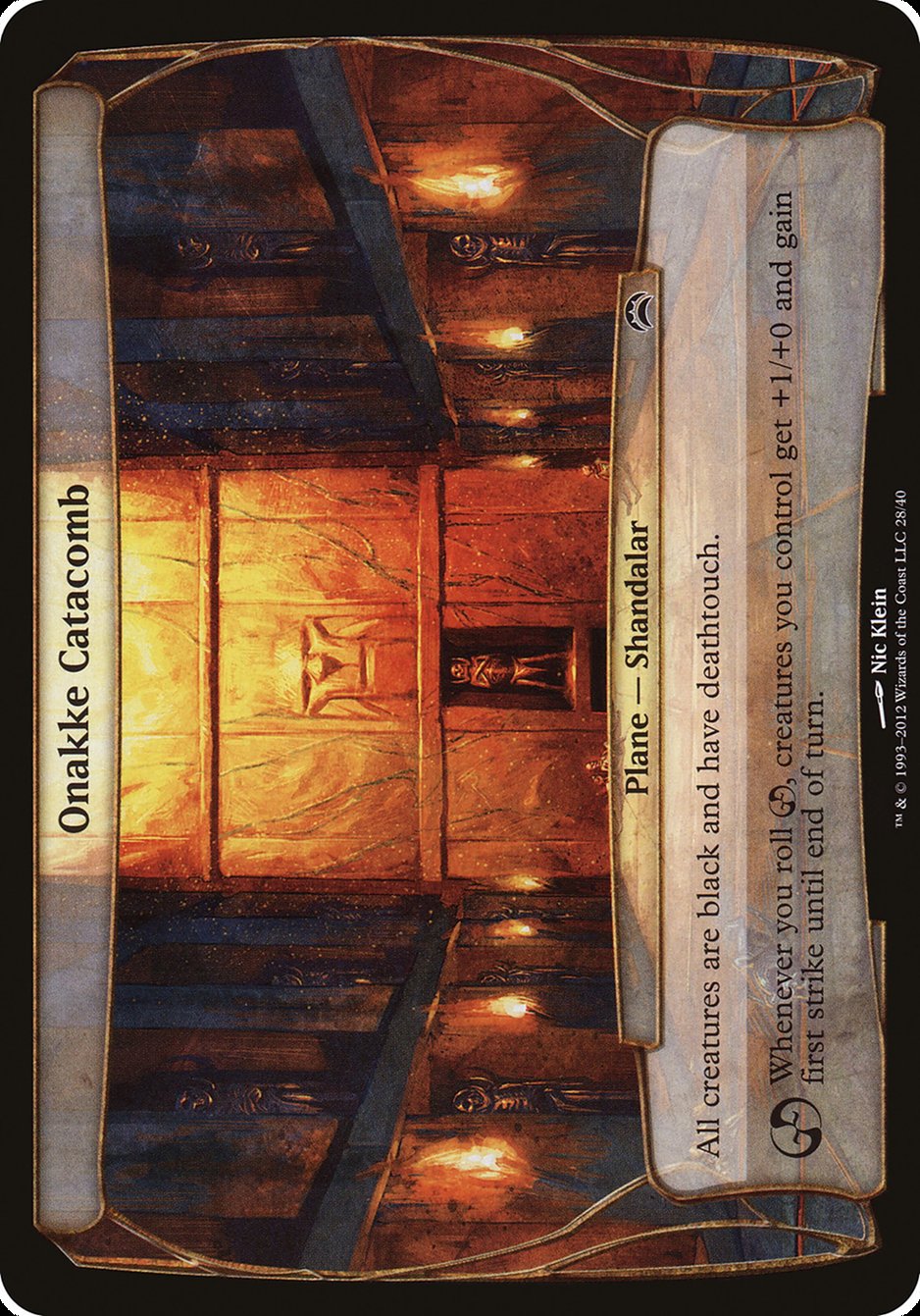 Onakke Catacomb (28) (Planes) [Planechase 2012 Planes] | Odin's Place