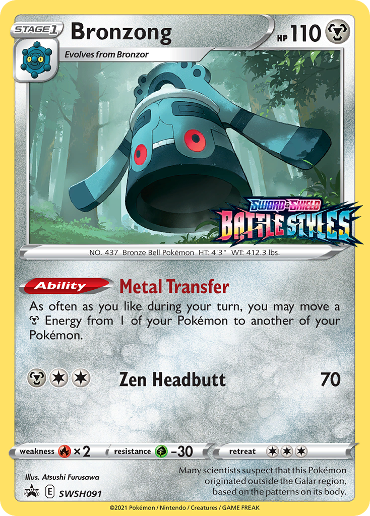 Bronzong (SWSH091) (Prerelease Promo) [Sword & Shield: Black Star Promos] | Odin's Place