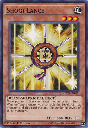 Shogi Lance [NECH-EN097] Common | Odin's Place