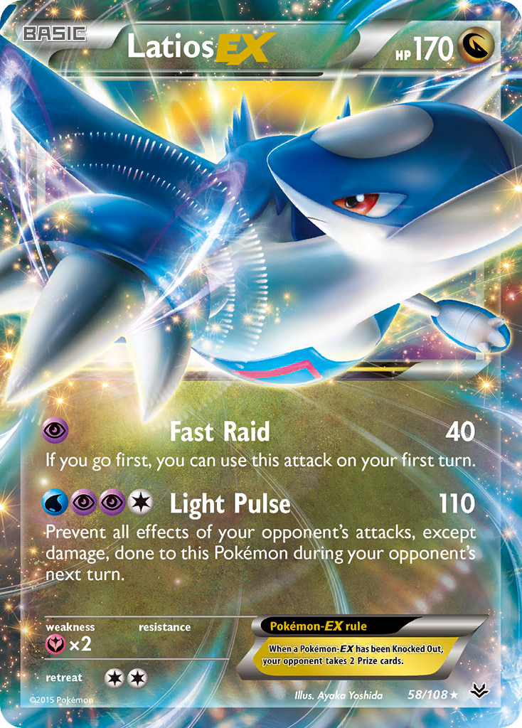 Latios EX (58/108) [XY: Roaring Skies] | Odin's Place