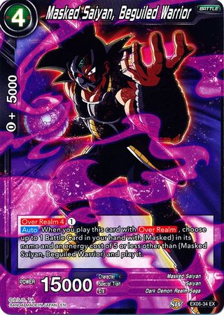 Masked Saiyan, Beguiled Warrior (EX06-34) [Special Anniversary Set] | Odin's Place