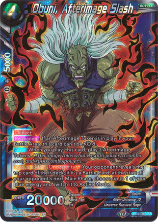 Obuni, Afterimage Slash (DB2-046) [Divine Multiverse] | Odin's Place