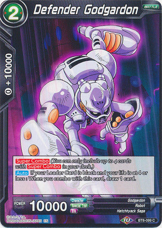 Defender Godgardon (BT8-099) [Malicious Machinations] | Odin's Place