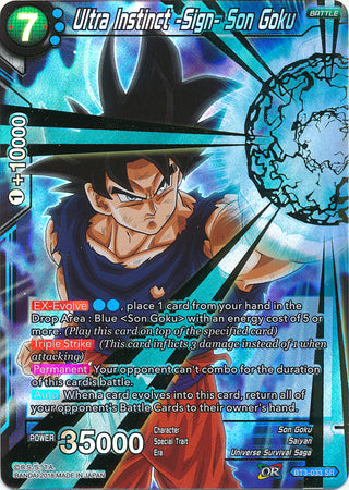 Ultra Instinct -Sign- Son Goku (BT3-033) [Cross Worlds] | Odin's Place