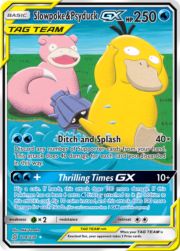 Slowpoke & Psyduck GX (218/236) [Sun & Moon: Unified Minds] | Odin's Place