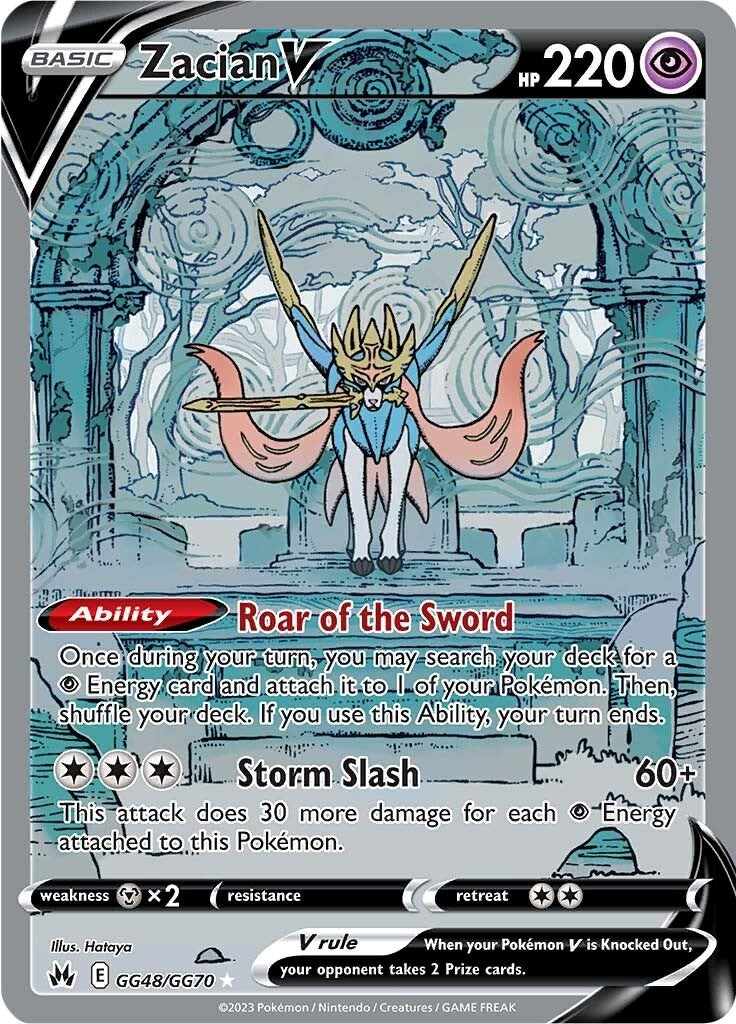 Zacian V (GG48/GG70) [Sword & Shield: Crown Zenith] | Odin's Place
