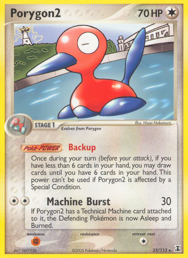 Porygon2 (25/113) [EX: Delta Species] | Odin's Place