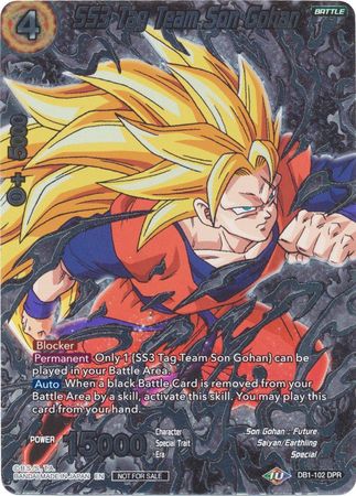 SS3 Tag Team Son Gohan (Vicious Rejuvenation Revival Pack) (DB1-102) [Promotion Cards] | Odin's Place
