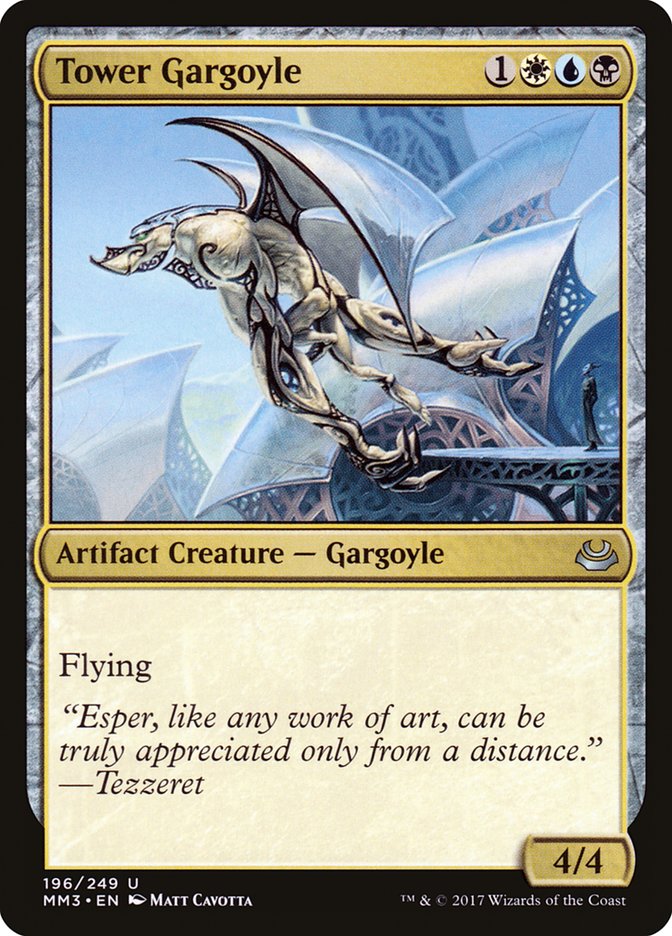 Tower Gargoyle (196) [Modern Masters 2017] | Odin's Place