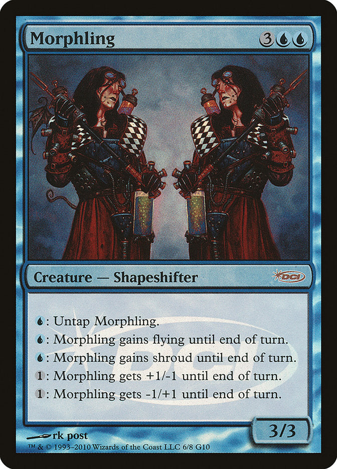 Morphling (6) [Judge Gift Cards 2010] | Odin's Place
