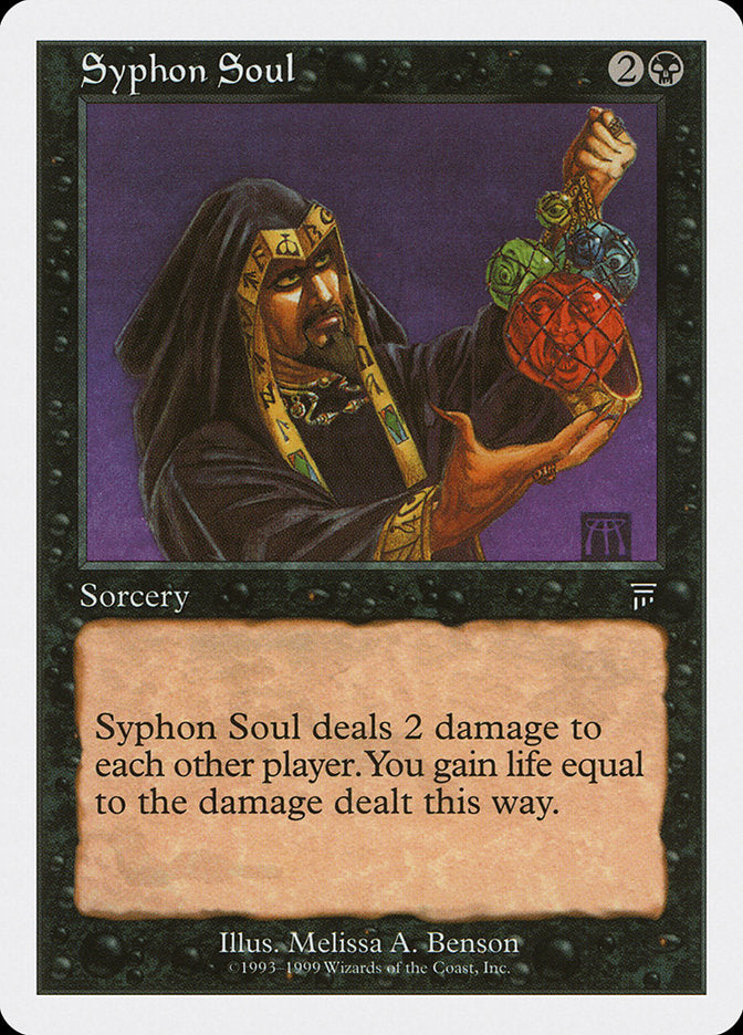 Syphon Soul (86) [Battle Royale] | Odin's Place
