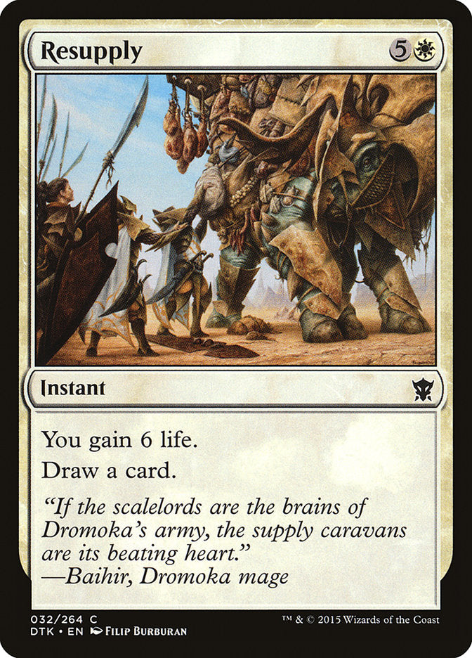Resupply (32) [Dragons of Tarkir] | Odin's Place