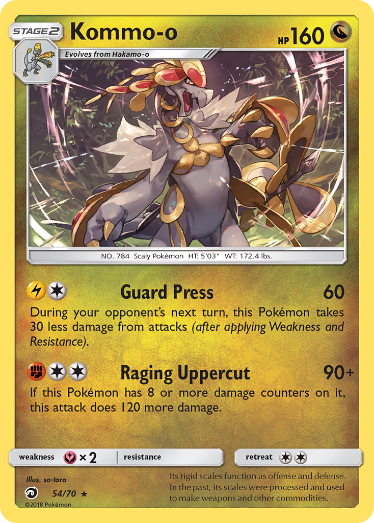 Kommo-o (54/70) [Sun & Moon: Dragon Majesty] | Odin's Place