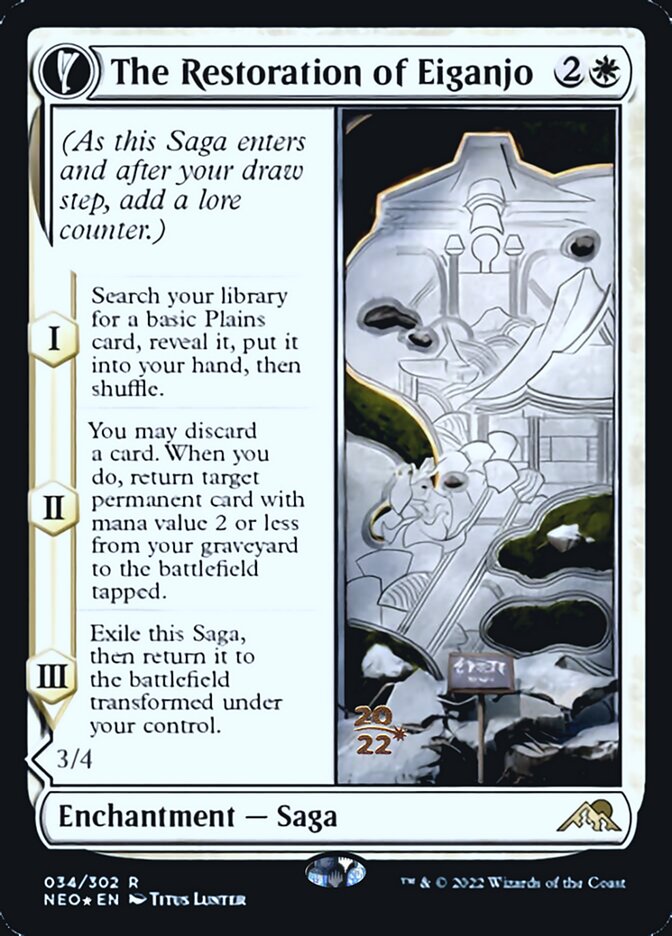 The Restoration of Eiganjo // Architect of Restoration [Kamigawa: Neon Dynasty Prerelease Promos] | Odin's Place