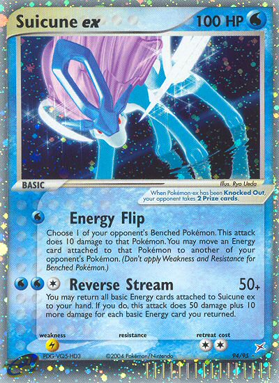 Suicune ex (94/95) [EX: Team Magma vs Team Aqua] | Odin's Place