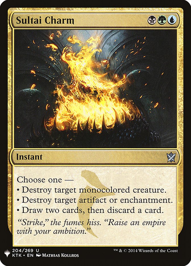 Sultai Charm [Mystery Booster] | Odin's Place