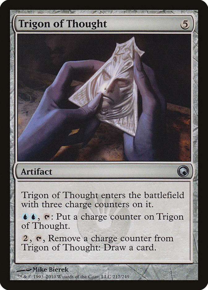 Trigon of Thought (217) [Scars of Mirrodin] | Odin's Place