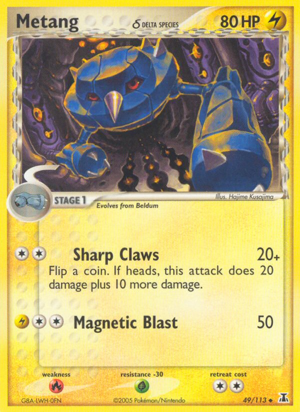 Metang (49/113) (Delta Species) [EX: Delta Species] | Odin's Place