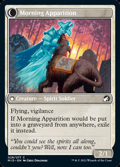 Mourning Patrol // Morning Apparition [Innistrad: Midnight Hunt] | Odin's Place