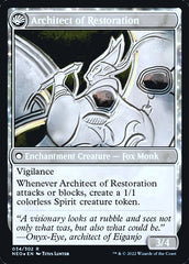 The Restoration of Eiganjo // Architect of Restoration [Kamigawa: Neon Dynasty Prerelease Promos] | Odin's Place
