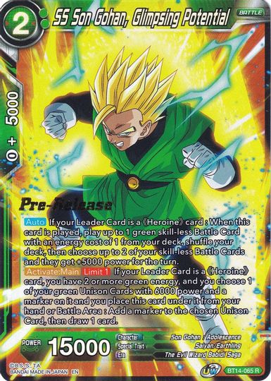 SS Son Gohan, Glimpsing Potential (BT14-065) [Cross Spirits Prerelease Promos] | Odin's Place