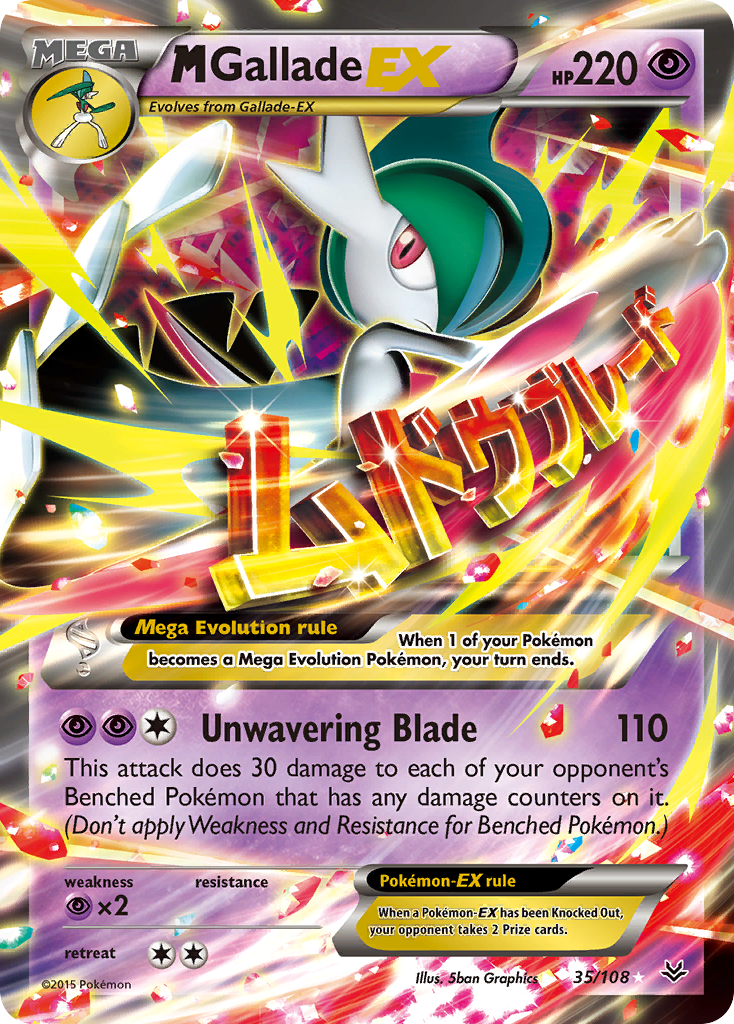 M Gallade EX (35/108) [XY: Roaring Skies] | Odin's Place