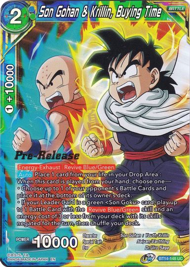Son Gohan & Krillin, Buying Time (BT14-148) [Cross Spirits Prerelease Promos] | Odin's Place