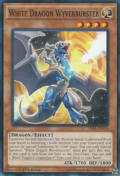 White Dragon Wyverburster [SR02-EN016] Common | Odin's Place