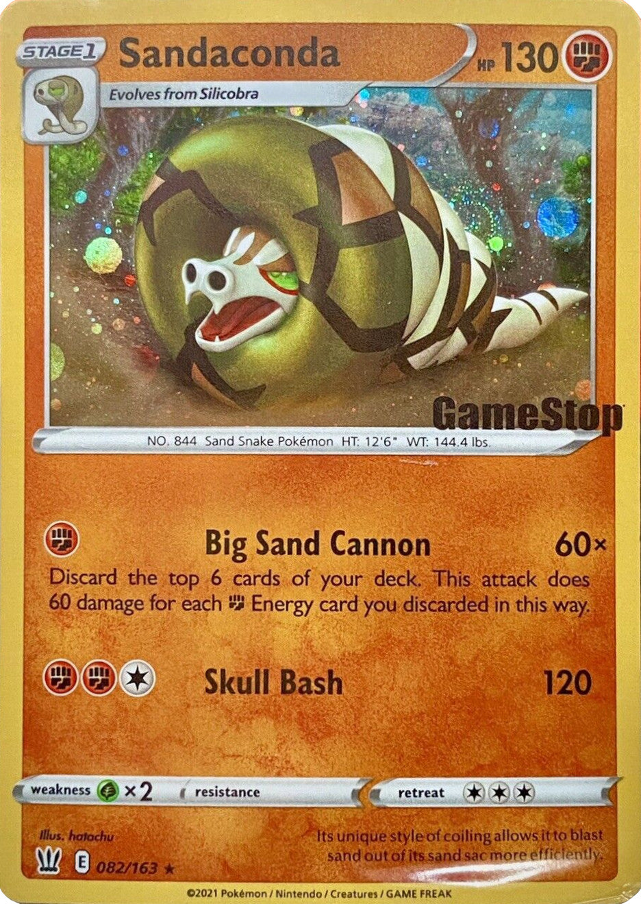 Sandaconda (082/163) (GameStop Exclusive) [Sword & Shield: Battle Styles] | Odin's Place