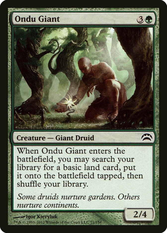 Ondu Giant (71) [Planechase 2012] | Odin's Place