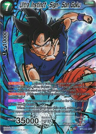 Ultra Instinct -Sign- Son Goku (SPR) (BT3-033) [Cross Worlds] | Odin's Place