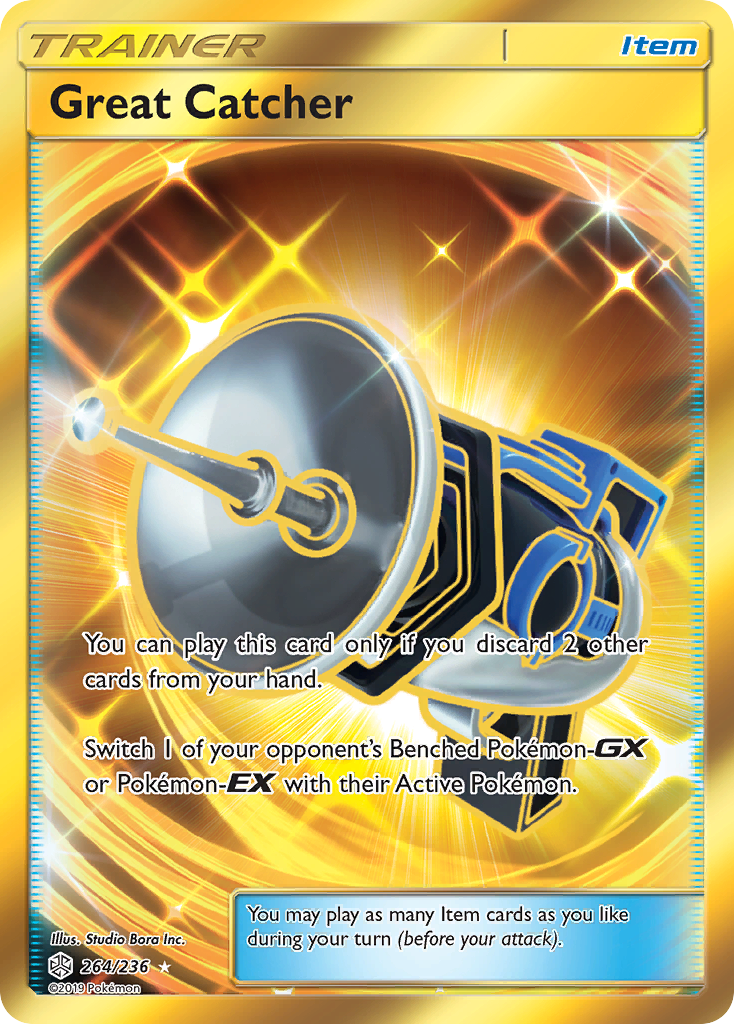 Great Catcher (264/236) [Sun & Moon: Cosmic Eclipse] | Odin's Place