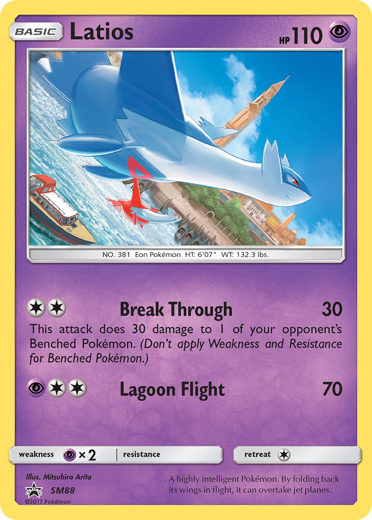 Latios (SM88) [Sun & Moon: Black Star Promos] | Odin's Place