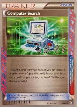 Computer Search (137/149) (Ultimate Team Plasma - Yugo Sato) [World Championships 2013] | Odin's Place
