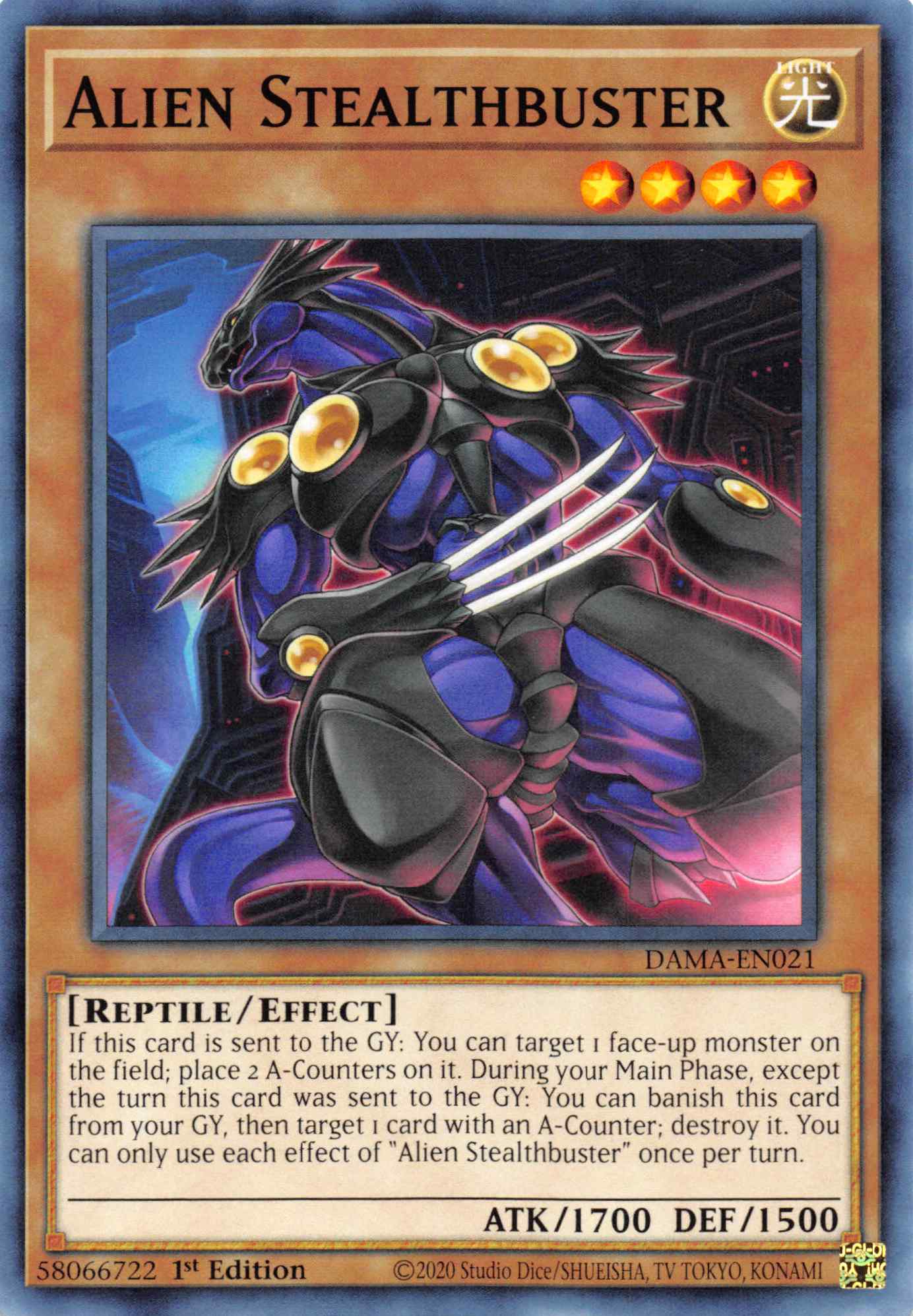 Alien Stealthbuster [DAMA-EN021] Common | Odin's Place